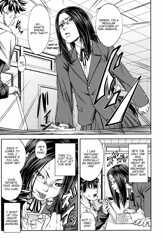 [Ikumo Taisuke] Majimeni Yarimasu (Seitokaichou) Ch. 1-3 [English] {HMC Translation}_13