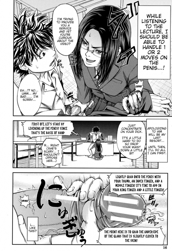 [Ikumo Taisuke] Majimeni Yarimasu (Seitokaichou) Ch. 1-3 [English] {HMC Translation}_18