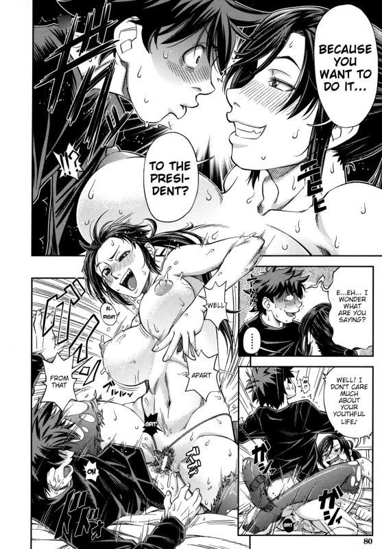 [Ikumo Taisuke] Majimeni Yarimasu (Seitokaichou) Ch. 1-3 [English] {HMC Translation}_82