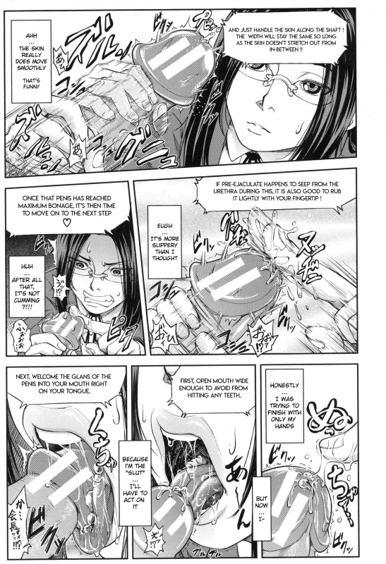 [Ikumo Taisuke] Majimeni Yarimasu (Seitokaichou) [English] [Pirate]_019