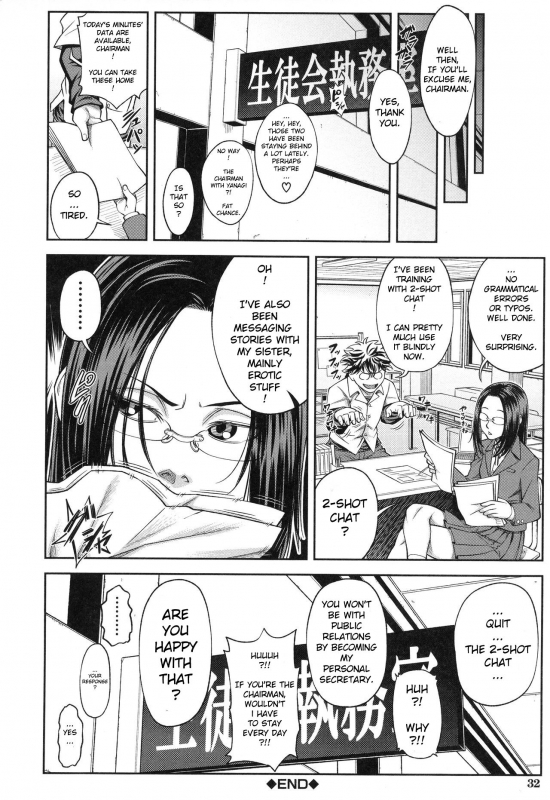 [Ikumo Taisuke] Majimeni Yarimasu (Seitokaichou) [English] [Pirate]_034