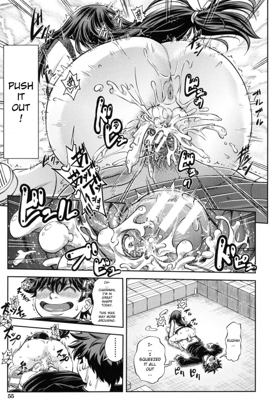 [Ikumo Taisuke] Majimeni Yarimasu (Seitokaichou) [English] [Pirate]_057