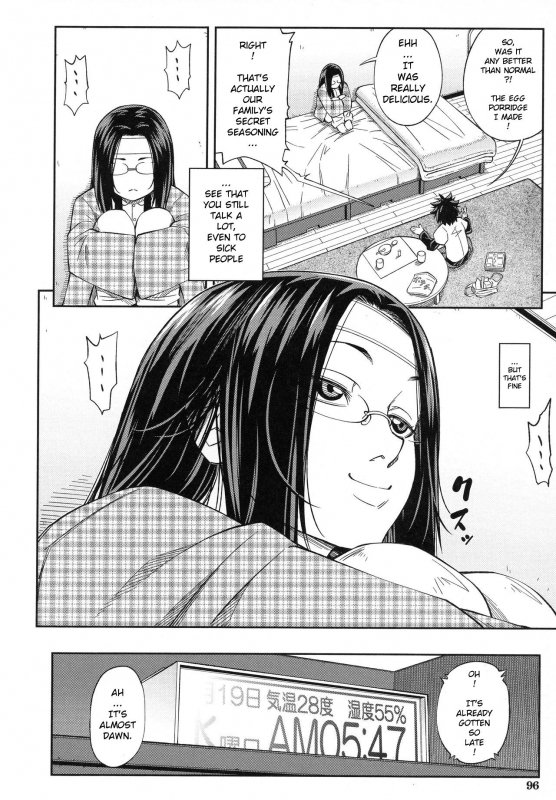 [Ikumo Taisuke] Majimeni Yarimasu (Seitokaichou) [English] [Pirate]_098