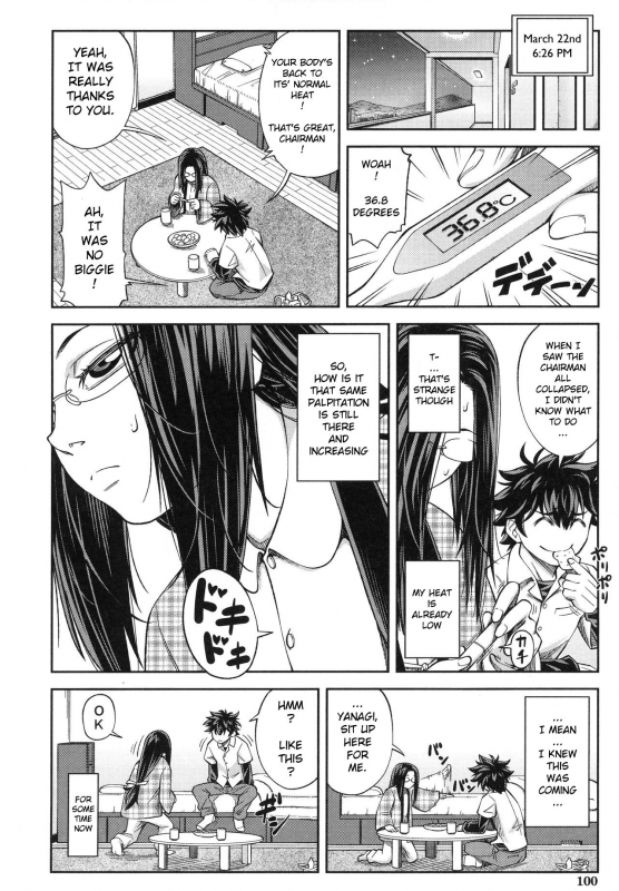 [Ikumo Taisuke] Majimeni Yarimasu (Seitokaichou) [English] [Pirate]_102