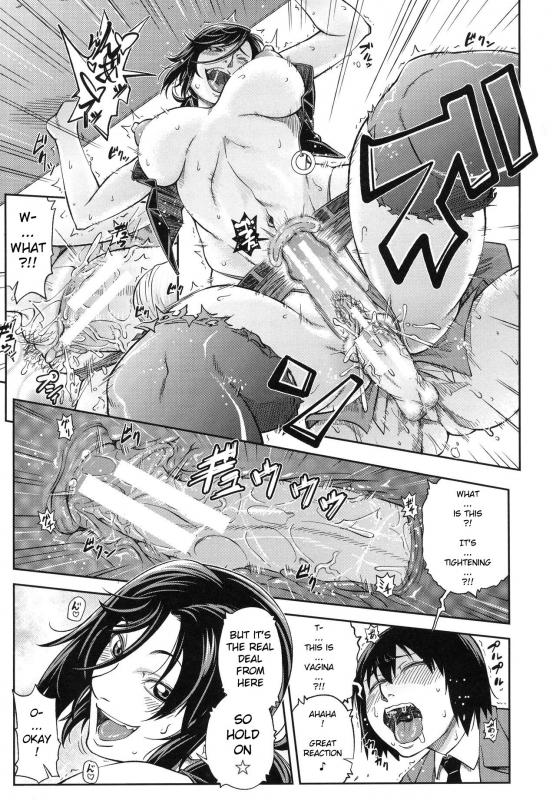 [Ikumo Taisuke] Majimeni Yarimasu (Seitokaichou) [English] [Pirate]_131