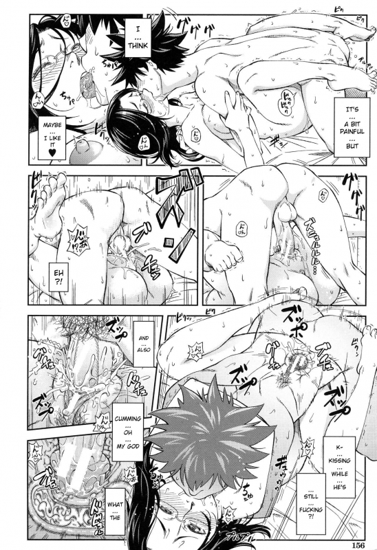 [Ikumo Taisuke] Majimeni Yarimasu (Seitokaichou) [English] [Pirate]_158