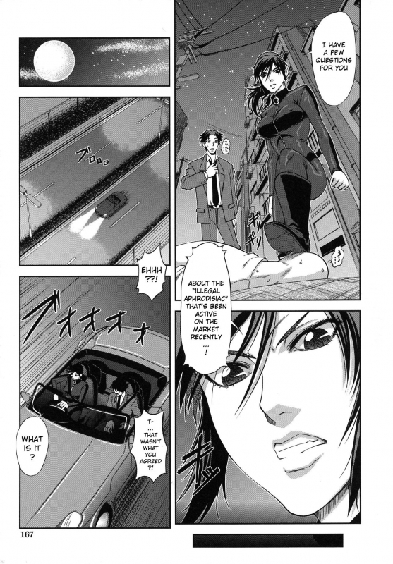 [Ikumo Taisuke] Majimeni Yarimasu (Seitokaichou) [English] [Pirate]_169