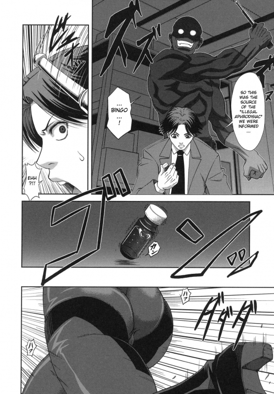 [Ikumo Taisuke] Majimeni Yarimasu (Seitokaichou) [English] [Pirate]_172