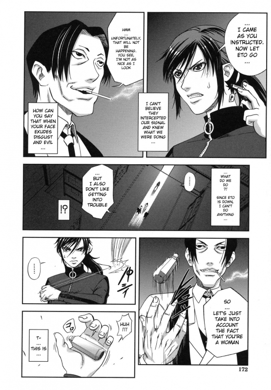 [Ikumo Taisuke] Majimeni Yarimasu (Seitokaichou) [English] [Pirate]_174