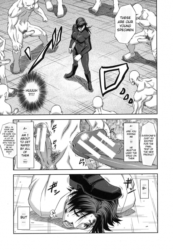 [Ikumo Taisuke] Majimeni Yarimasu (Seitokaichou) [English] [Pirate]_177