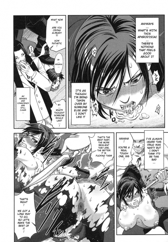 [Ikumo Taisuke] Majimeni Yarimasu (Seitokaichou) [English] [Pirate]_186