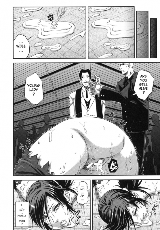 [Ikumo Taisuke] Majimeni Yarimasu (Seitokaichou) [English] [Pirate]_199