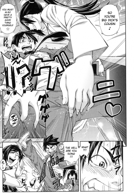 [Ikumo Taisuke] Majimeni Yarimasu (Seitokaichou) [English] [Pirate]_206