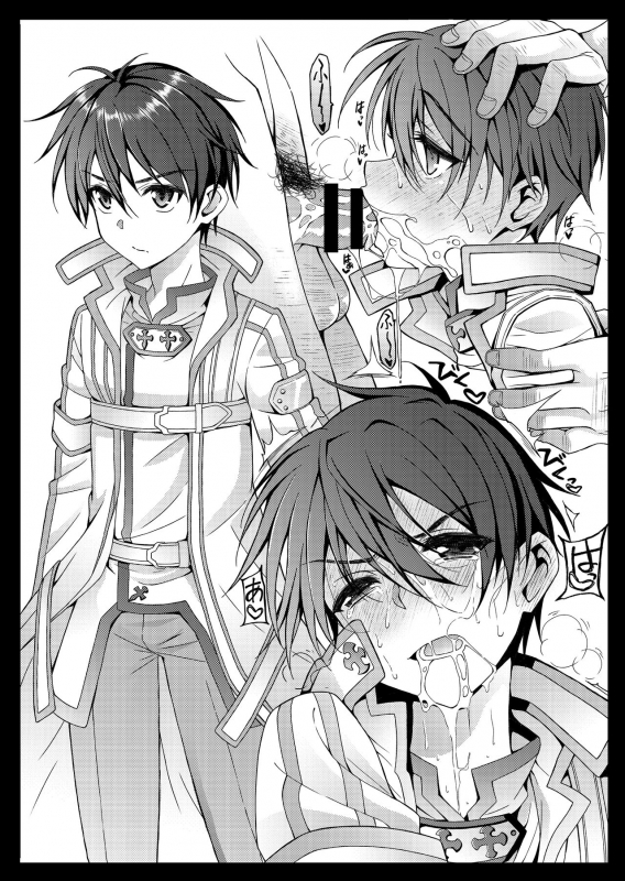 [InkStone (Amami Ryouko)] Kuro no Kenshi Ryoujoku (Sword Art Online) [Chinese] [pinkfriday变夫人] [Digital]_74