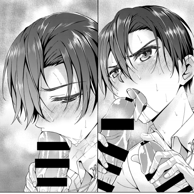 [InkStone (Amami Ryouko)] Kuro no Kenshi Ryoujoku (Sword Art Online) [Chinese] [pinkfriday变夫人] [Digital]_82