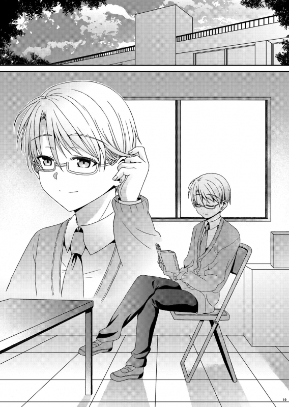 [Inkstone (Amami Ryouko)] HOPE-ACT. 06 [Digital]_18