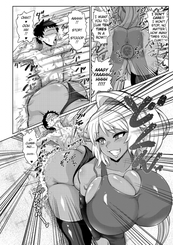 [Isemagu] Senpai ga Manzoku Suru Made Kaeremasen I Can't Go Home Until My Senpais Are Satisfied (COMIC Masyo 2021-02) [English] [Thana] [Digital]_09