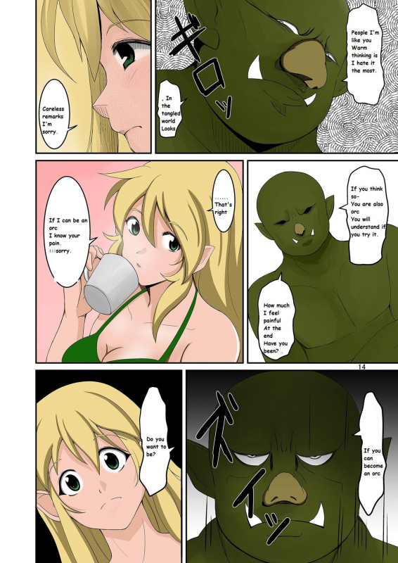 [Iwashita Shoten (Iwashita)] Elf to Orc no Irekawari Dark Bon Elf and Orc Replacement Dark Book [English] [Digital]_12