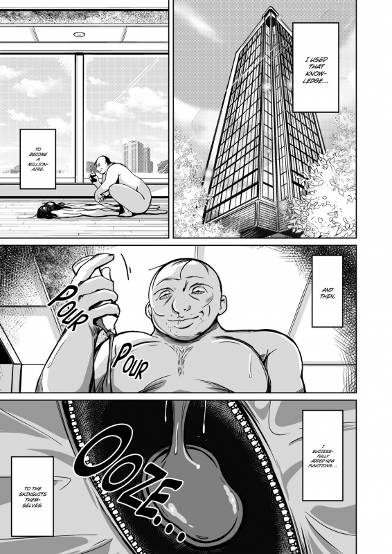 [Iwashita Shoten (Iwashita)] Kawaka Naifu NEXT The skinification knife NEXT [English] [Hikarinokaze]_05