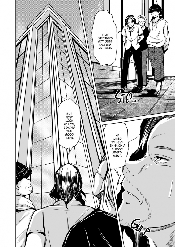 [Iwashita Shoten (Iwashita)] Kawaka Naifu NEXT The skinification knife NEXT [English] [Hikarinokaze]_12