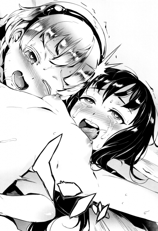[Jairou] Erotic Training! ~Pakopako Rankou Seikyouiku~ Ch. 1-2 [English] [MrBubbles]_037