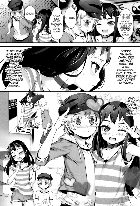 [Jairou] Erotic Training! ~Pakopako Rankou Seikyouiku~ Ch. 1-2 [English] [MrBubbles]_051