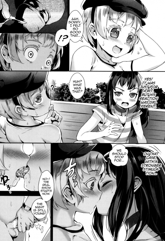 [Jairou] Erotic Training! ~Pakopako Rankou Seikyouiku~ Ch. 1-2 [English] [MrBubbles]_061