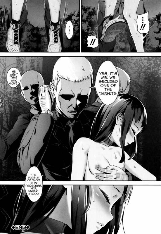 [Jairou] Erotic Training! ~Pakopako Rankou Seikyouiku~ Ch. 1-2 [English] [MrBubbles]_085