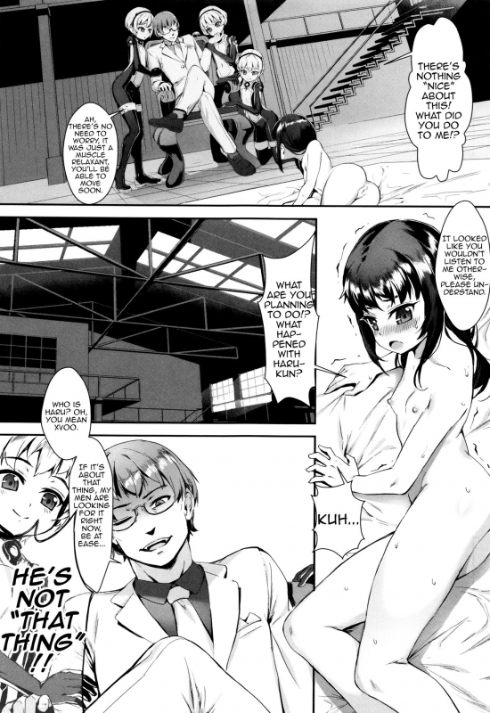 [Jairou] Erotic Training! ~Pakopako Rankou Seikyouiku~ Ch. 1-2 [English] [MrBubbles]_088