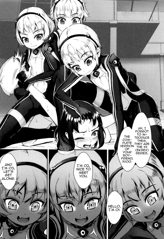 [Jairou] Erotic Training! ~Pakopako Rankou Seikyouiku~ Ch. 1-2 [English] [MrBubbles]_093