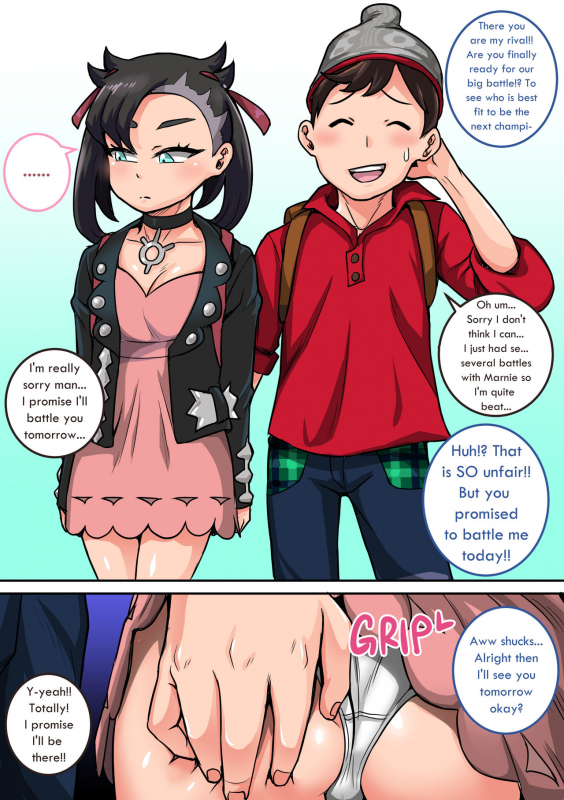 [Juna Juna Juice] Pokémon Sword Shield Victor x Marnie_0