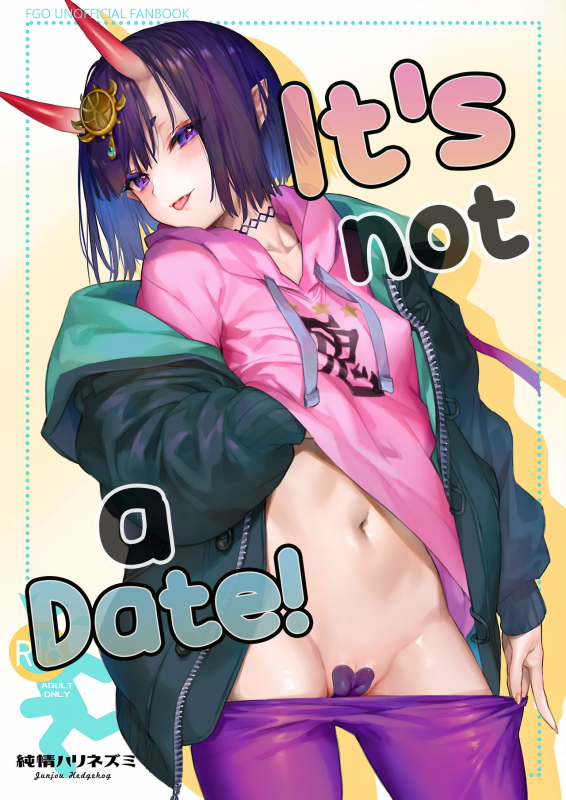 [Junjou Harinezumi (Kaguyuzu)] Date Nanka ja Nai! It's not a date! (FateGrand Order) [English] [INSURRECTION] [2021-01-10]_00
