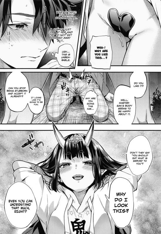 [Junjou Harinezumi (Kaguyuzu)] Date Nanka ja Nai! It's not a date! (FateGrand Order) [English] [INSURRECTION] [2021-01-10]_06