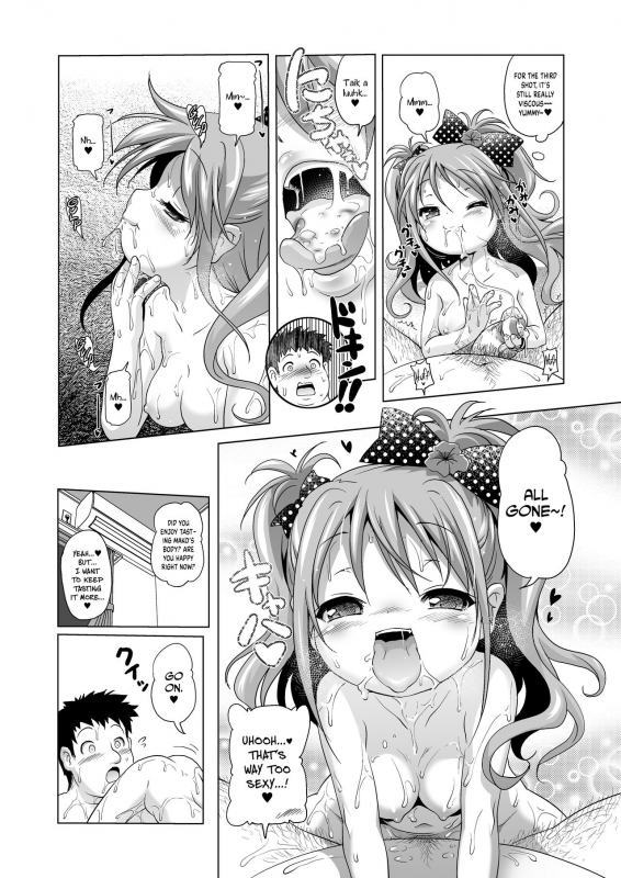 [KAMINENDO.CORP (Akazawa RED)] Pako Pako Mako-chan [English] [Xzosk] [Digital]_22