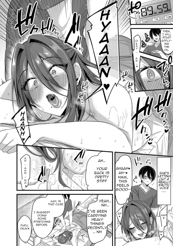 [Kaenuco] Yuuwaku Refle Reflexology Temptation (COMIC Shingeki 2020-12) [English] [Metacchi] [Digital]_03