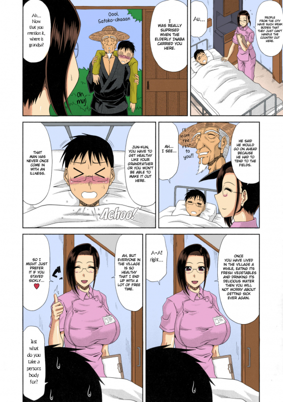 [Kai Hiroyuki]Boku no Yamanoue-mura Haramase Nikki My Mountain Village Pregnancy Diary [English][Colorized][Erocolor][Ongoing]_046