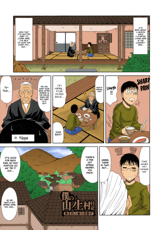 [Kai Hiroyuki]Boku no Yamanoue-mura Haramase Nikki My Mountain Village Pregnancy Diary [English][Colorized][Erocolor][Ongoing]_085