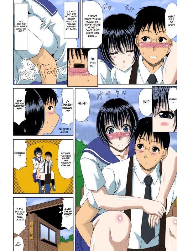 [Kai Hiroyuki]Boku no Yamanoue-mura Haramase Nikki My Mountain Village Pregnancy Diary [English][Colorized][Erocolor][Ongoing]_108