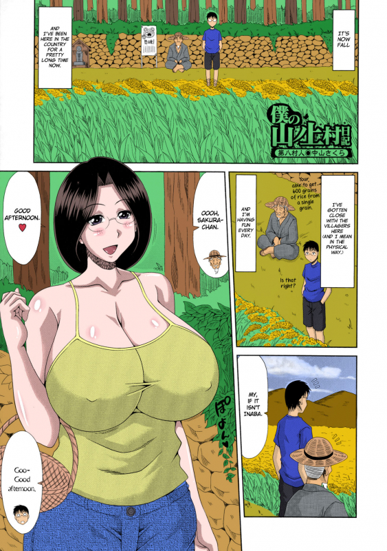 [Kai Hiroyuki]Boku no Yamanoue-mura Haramase Nikki My Mountain Village Pregnancy Diary [English][Colorized][Erocolor][Ongoing]_144