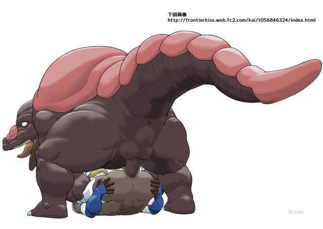 [Kai Makoto] Ginga Senshi Justian VS Seieki Kaijuu Dorgon [Chinese] [新桥月白日语社] [Digital]_15