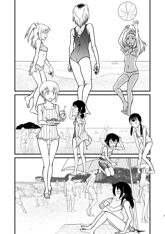 [Kakumei Seifu Kouhoushitsu (Various)] Mote nante Iranee yo, Natsu (Watashi ga Motena_02