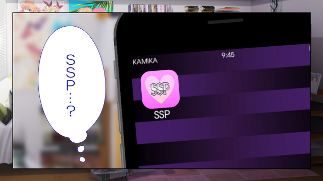 [Kamikadou (Ginyou Haru)] SEX SMART PHONE ~Harem Gakuen Hen Soushuuhen~_328