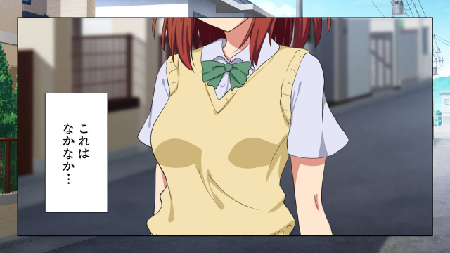 [Kamikadou (Ginyou Haru)] SEX SMART PHONE ~Harem Gakuen Hen Soushuuhen~_337