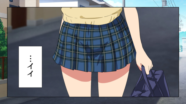 [Kamikadou (Ginyou Haru)] SEX SMART PHONE ~Harem Gakuen Hen Soushuuhen~_338