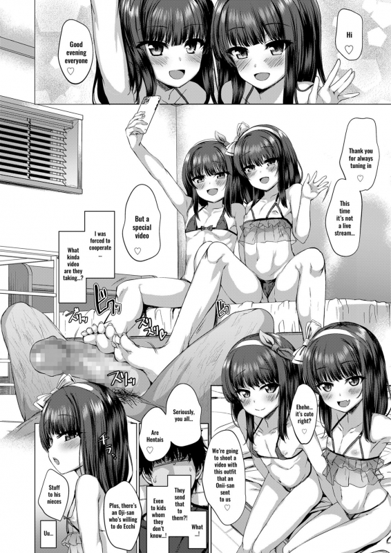 [Kamita] Daremo Shiranai Hana (COMIC LO 2020-03) [English] [SquigglesJP] [Digital]_15