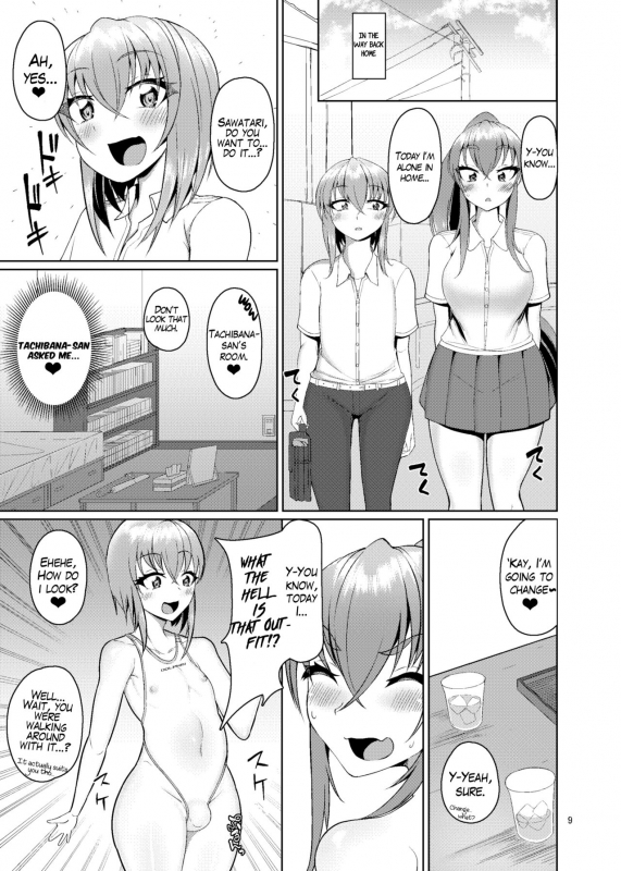 [Kamukamu! (Nmasse)] Classmate no Futanarikko 2 -After School- [English] [xinsu]_08