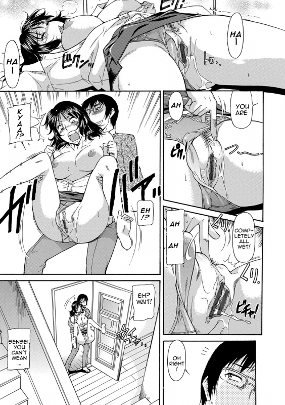 [Kaneko Toshiaki] Mama wa Boku no Mono Mom is Mine [English][Amoskandy](On-going) [Digital]_110