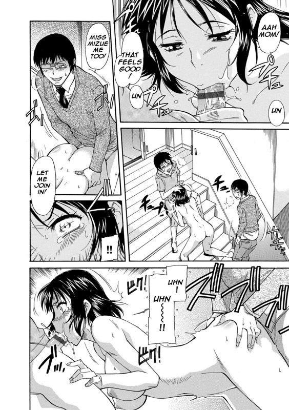 [Kaneko Toshiaki] Mama wa Boku no Mono Mom is Mine [English][Amoskandy](On-going) [Digital]_119