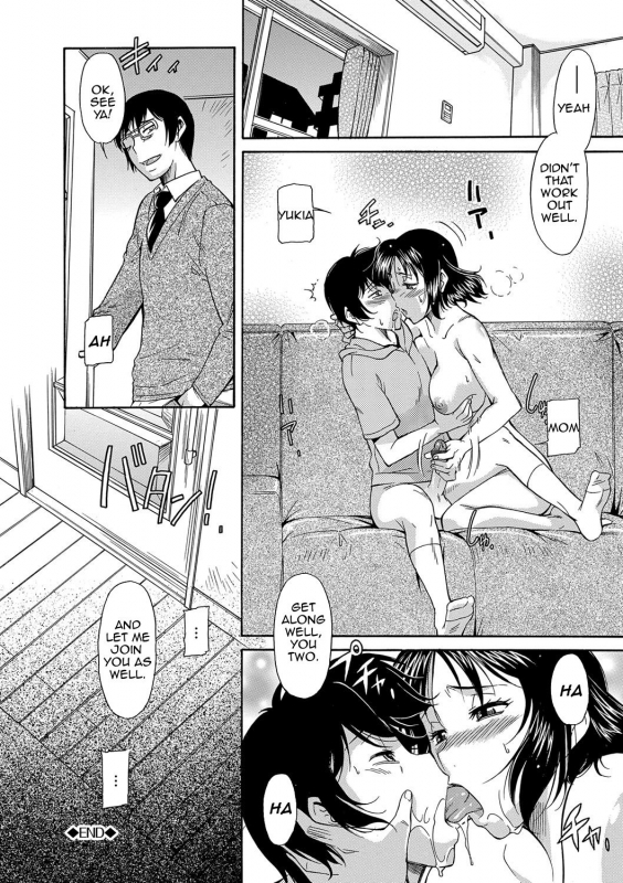 [Kaneko Toshiaki] Mama wa Boku no Mono Mom is Mine [English][Amoskandy](On-going) [Digital]_123
