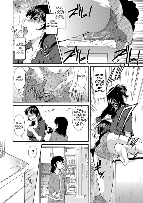 [Kaneko Toshiaki] Mama wa Boku no Mono Mom is Mine [English][Amoskandy](On-going) [Digital]_161